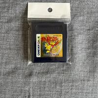 Pokemon Gold/Oro Japanese Game Boy Color