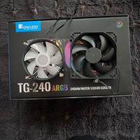 Dissipatore rgb per cpu