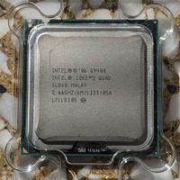 Processore Intel CPU Q9400 2.66 GHz LGA 775 SLB6B