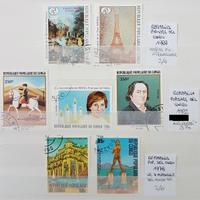 CONGO 1978-82-89 - Lotto di 7 fb a temi vari