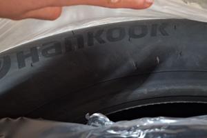 4 Pneumatici ESTIVI Hankook 255/55 R18 105T NUOVI