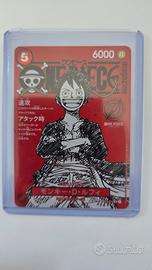 One Piece-Lotto carte Luffy Promo 