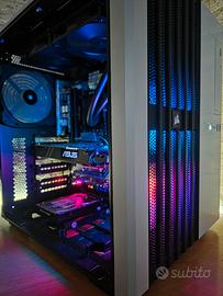 PC Gaming i7, GTX 1060 6GB, SSD. ENTRA!