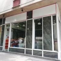 Attivita' commerciale - pizzeria storica