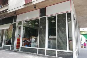 Attivita' commerciale - pizzeria storica