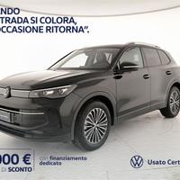 Volkswagen Tiguan 1.5 etsi edition plus 130cv dsg