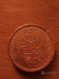 Moneta da collezione kiddie rides 1970