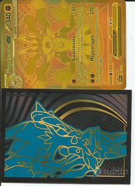 mega lucario ex gold