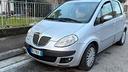 lancia-musa-1-3-multijet-16v-90-cv-oro