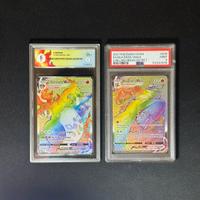 Charizard - Blaziken Vmax Raimbow