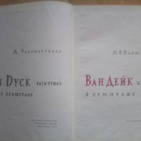 Libro VAN DYCK PAINTINGS 