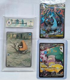 Lotto 4 carte pokémon ( 1 jap + 3 ita)