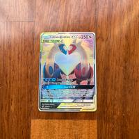 latias e latios gx alleati