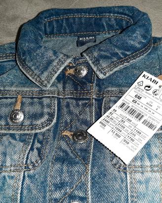 Giacchino jeans denim neonato 
