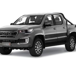EMC FOTON TUNLAND G7 8AT