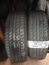 4-pneumatici-255-70-18-113s-bridgestone-dueller-ht