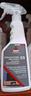 sgrassatore-professionale-
