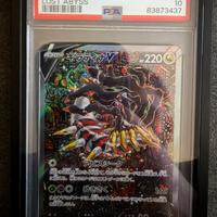 POKEMON GIRATINA V  PSA 10 JAP