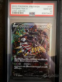 POKEMON GIRATINA V  PSA 10 JAP