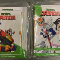 GENERAL DAIMOS - 2 DVD della Serie Cartoni Animati