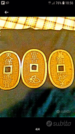 Monete giapponesi dei samurai