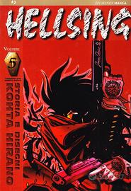 Hellsing vol. 5-7-8