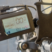 Bici elettrica FAT 26 pollici