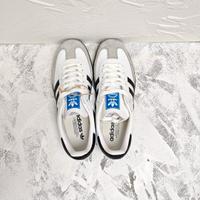 Sneakers adidas Originals SAMBA OG Bianche 40.5