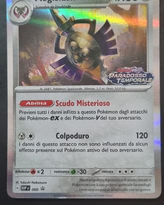SVP 060 Aegislash