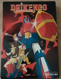 DAIKENGO serie completa in dvd