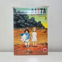 Manga: Alita - Mars Chronicle (vol 1)