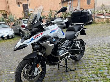 Bmw gs 1250 rally