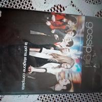 Cofanetto Gossip Girl