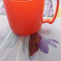 Tazza in plastica GSI Outdoors