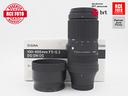 sigma-100-400-f5-6-3-dg-dn-os-c-leica-
