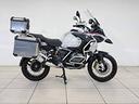 bmw-r-1250-gs-r1250-gs-adventure-rallye