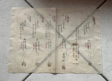 Foglio Giappone, Fukui , 1560-1590