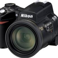 nikon coolpix 8800 vr