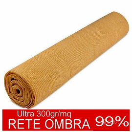 Rete ombreggiante NUOVA 20MT beige 300GR/MQ
