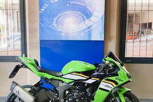 Kawasaki Ninja 636 ZX-6R
