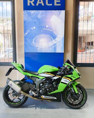 Kawasaki Ninja 636 ZX-6R