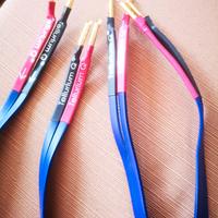 Cavi di Potenza TELLURIUM Q BLUE 