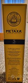 Metaxa Brandy
