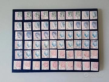 Lotto  210 Francobolli Serie "Donna nell'arte"