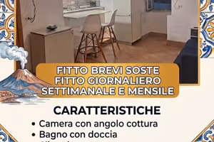 Camera ad uso esclusivo, Vomero, centralissimo