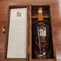 Grappa Berta Roccanivo 1995