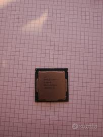 INTEL CPU I7 8086K