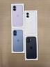 iphone-17-256gb-nuovi