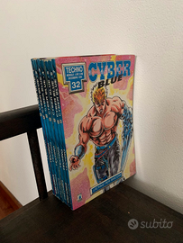 Cyber Blue 1-7 COMPLETA – Star Comics – Manga