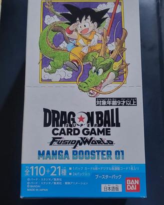 booster box dragon ball sb01